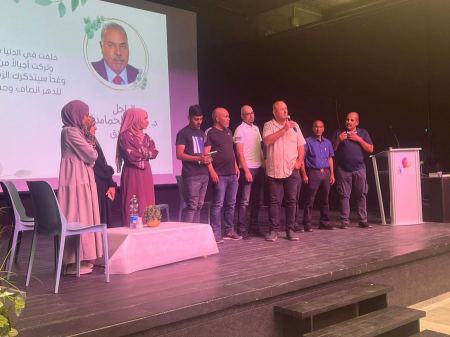 شقبب السلام : حفل تكريم لمسيرة الراحل الكبير الدكتور محمد الحمامدة